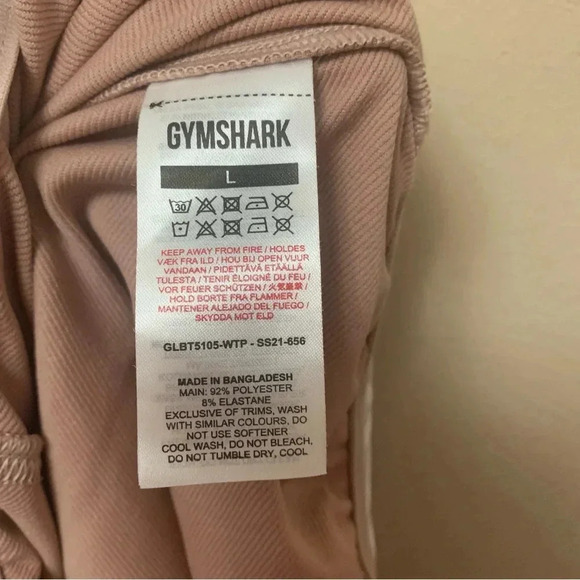 Gymshark Recess Joggers in Taupe Size Large - Picture 10 of 10